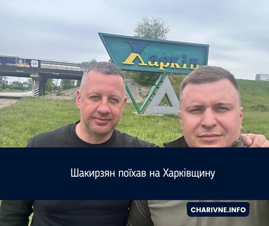 Фото ілюстративне